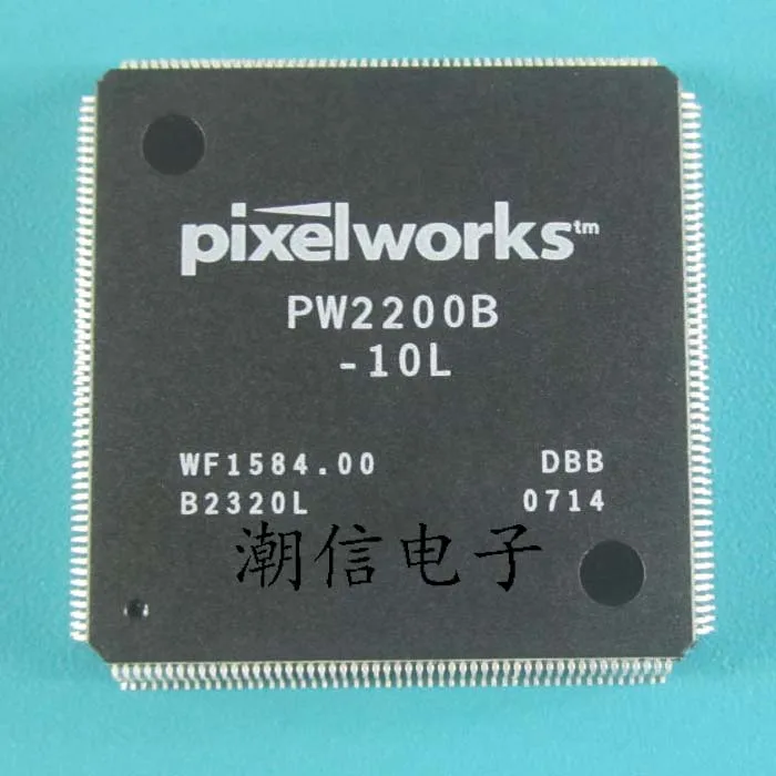 PW2200B-10L QFP-208