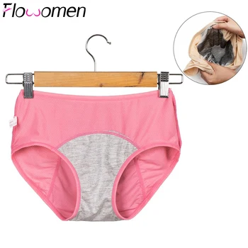 

Women Panties Underwear Physiological Menstrual Women's Cotton Breathable Period Leak Proof High Waist Warm Female Briefs