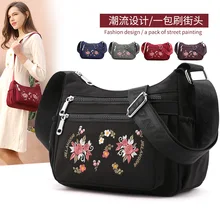 Новые поступления, маленькие цветы, сумки через плечо для женщин, девушек, много цветов, сумка через плечо, винтажная Цветочная вышивка, женская сумка