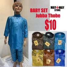 Djellaba Enfant Achat En Ligne Aliexpress