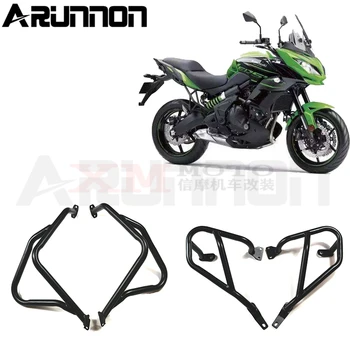 

For Kawasaki Versys 650 2015-2019 Front Upper Engine Guard Highway Refit Tank Protection Crash Bar Frame Protector Versys650