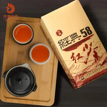 

2020 Year Dian Hong Black Tea Yunnan Phoenix Brand Classical 58 Dianhong Healthy Red Tea 380g