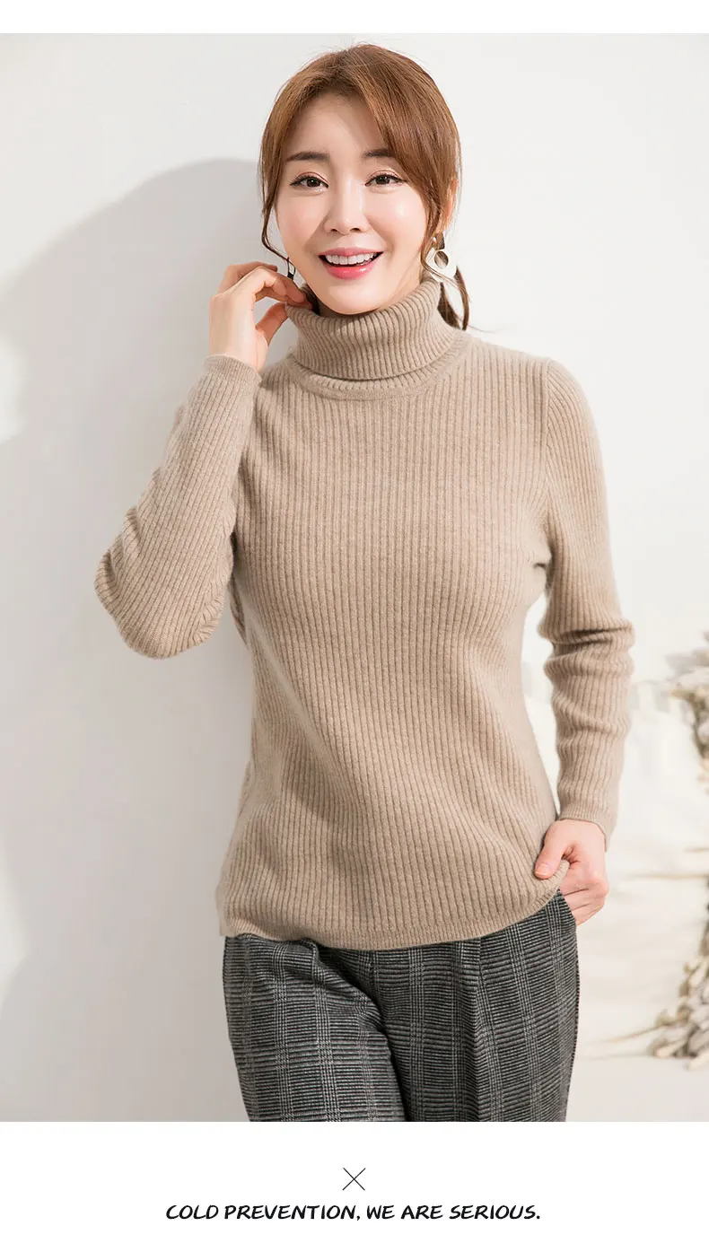 LONGMING мериносовая шерсть Зимний кашемировый свитер женский пуловер с высоким воротом зимний женский теплый свитер вязаный джемпер