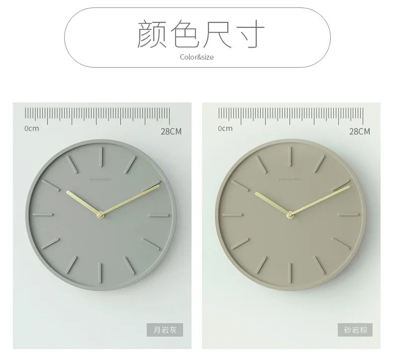 Modern Minimalist Wall Clock Concrete And Copper 11-Inch Measuring-Creative Home Clock New Style Northern European-Style Cement