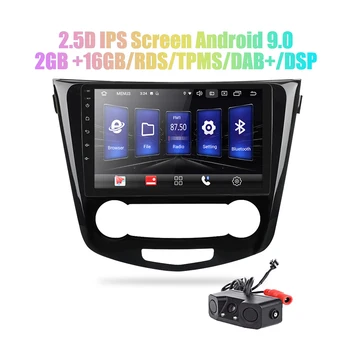 

10' Android 9.0 2 din android car radio DSP 2.5D IPS Screen GPS NAVIGATION WIFI For Nissan Qashqai MP5 Car Player Front&Rear CAM
