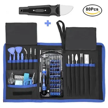 

Multi-function screwdriver set 80-in-one manual combination kit mobile phone computer teardown repair