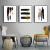 Gold Brush Stroke Ink Minimalist Canvas