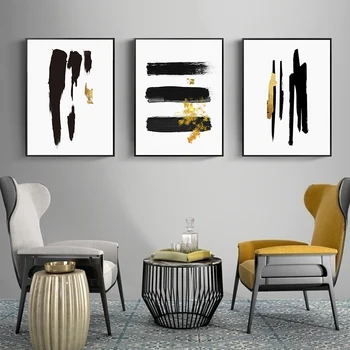 Gold Brush Stroke Ink Minimalist Canvas