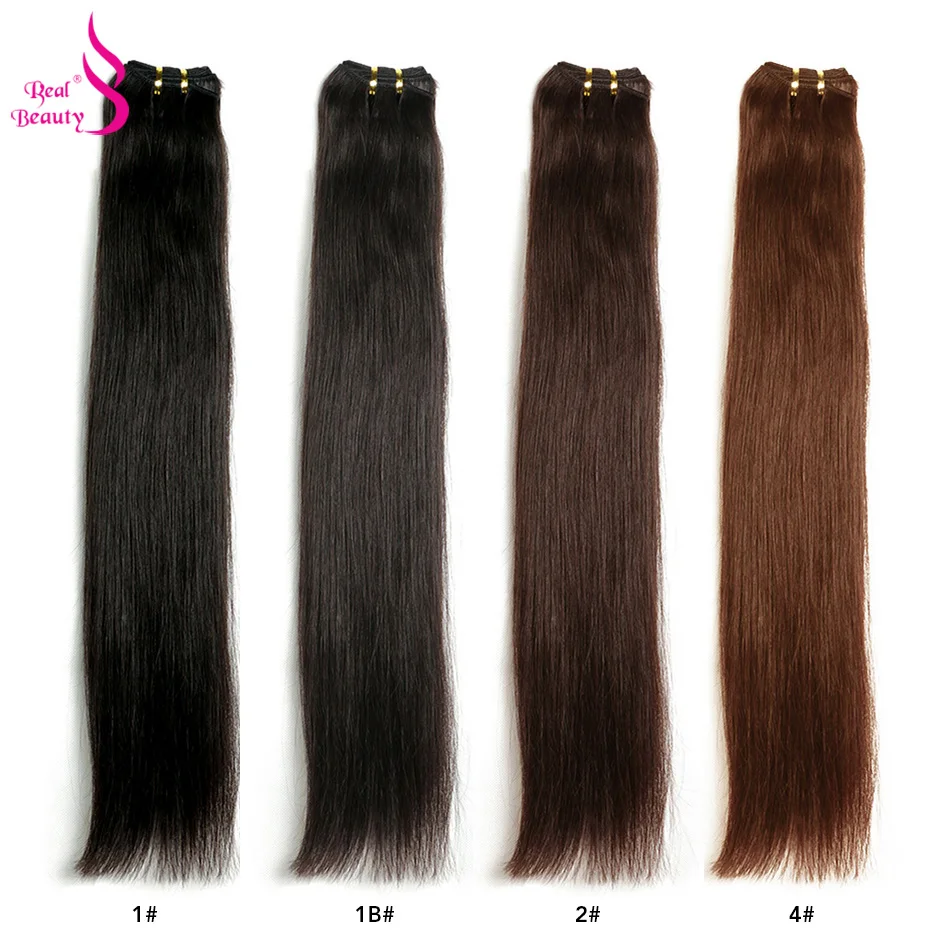 

RealBeauty Dark Brown Human Hair Bundles Brazilian Straight Hair Weave Bundles Color #2 Remy Hair Extensions Can Buy 3/4 Bundles