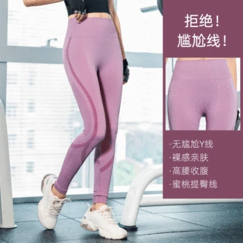 

Summer New Style Tight Yoga Pants Female Quick-Drying Elasticity Sports Fitness Decorative Pattern Knit Cropped Pants a Generati