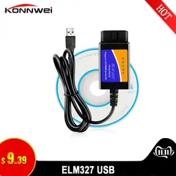 ELM327 USB OBD2 FTDI FT232RL чип сканер OBD II автомобильной для ПК EML 327 V1.5 ODB2 Диагностика интерфейса ELM 327 USB V 1,5