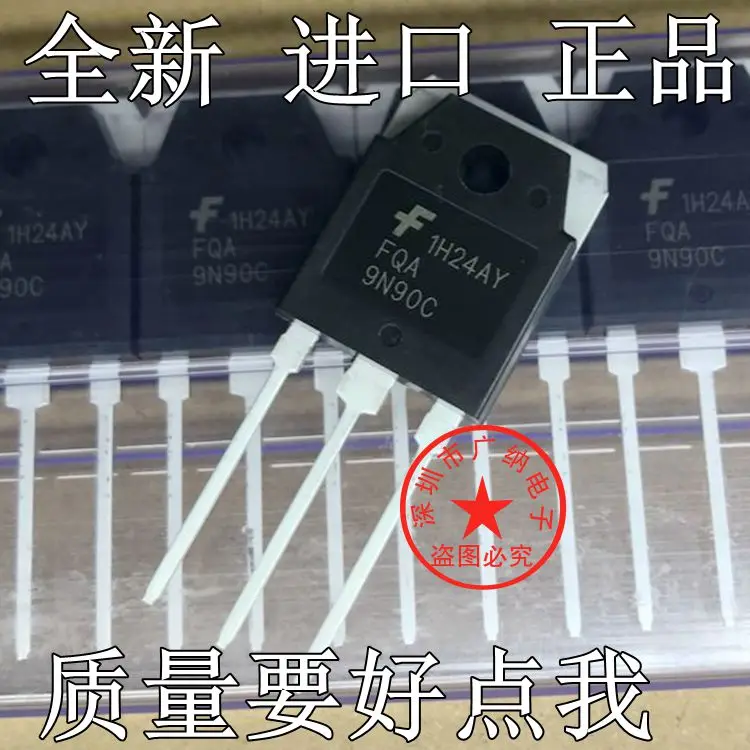 5pcs/lot FQA9N90C 11N90C 9N90C TO-3P
