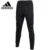 Оригинальное Новое поступление Adidas WO Pant Prime Мужские Брюки Спортивная одежда