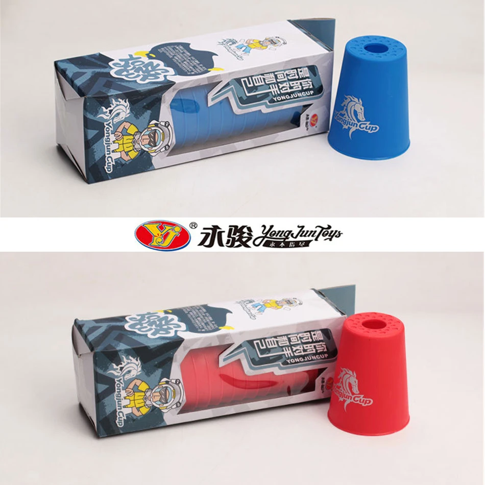 【The road to happiness Store】Yongjun Flying Stack Cup Boxed Pure Competitive Competition Educational UFO Professional Toy Speed Saucer.