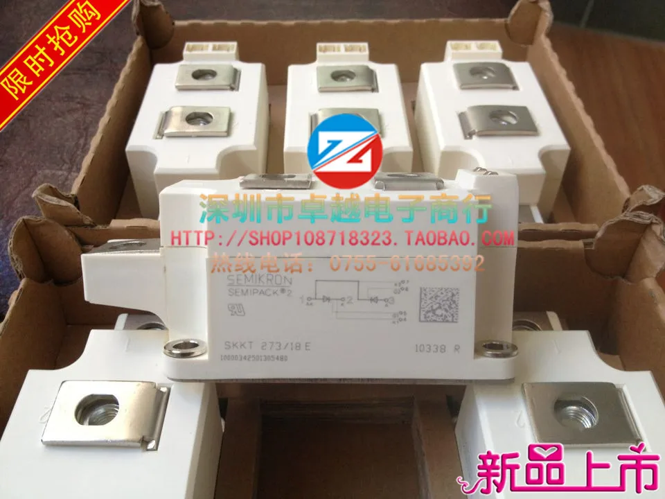 SKKT250/16E SKKT273/16E SKKT330/16E Горячая точка -- ZYQJ | Обустройство дома