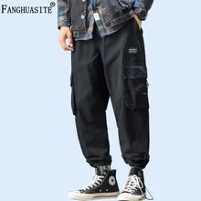 Мужские повседневные брюки, Осенние однотонные хлопковые брюки высокого качества, мужские Модные свободные удобные брюки карго с большими карманами A986