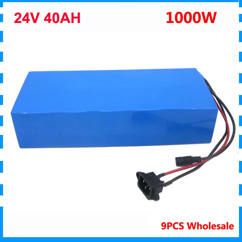 24V 40AH 9PCS