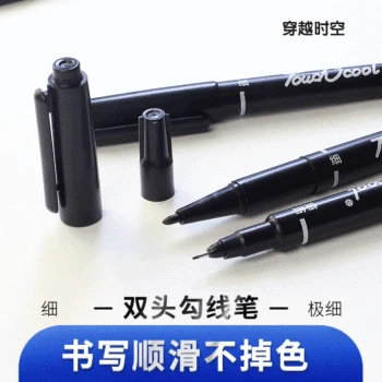 

120 Oily Double Headed Marking Pen Black and White with Pattern Oily Double Headed Line Drawing Pen Mark Pen Painted Hook Line