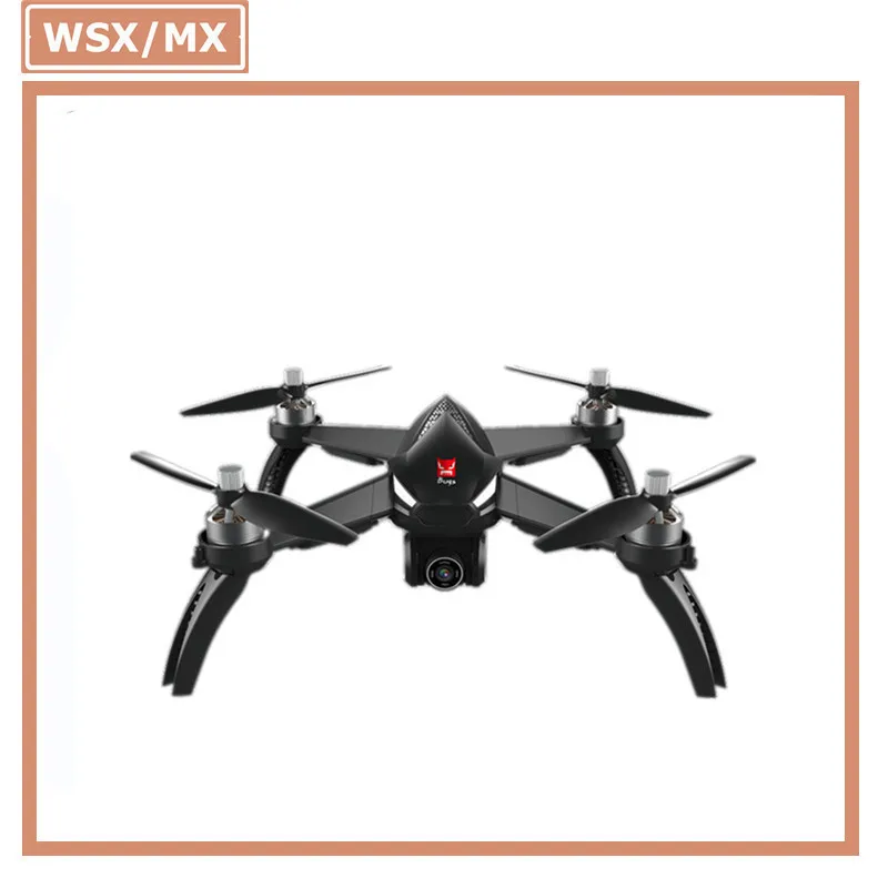 

Linda B5w Remote-controlled Unmanned Vehicle High-definition Aerial Photography Remote-control Four-axis Aircraft GPS Positionin