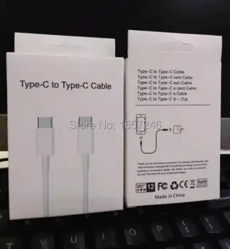 

500PCS Wholesale White Retail Display Package Box for Type-C to Type-C Cable Packing Box for PD Cable