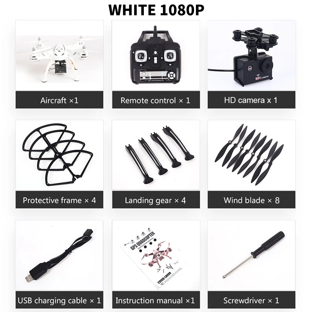 X9 профессиональная широкоугольная камера Дрон 1080p HD gps WiFi FPV щетка Пропеллер для мотора длинная батарея воздушный Дрон на ру Квадрокоптер - Цвет: white 1080p