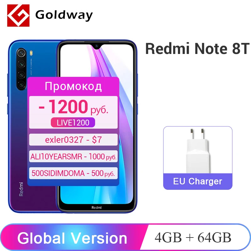 11647.57руб. 26% СКИДКА|Смартфон Xiaomi Redmi Note 8T, 4 Гб 64 ГБ, NFC, 48 МП, 4 ядра, 6,3 дюйма, 4000 мАч|Мобильные телефоны| | - AliExpress