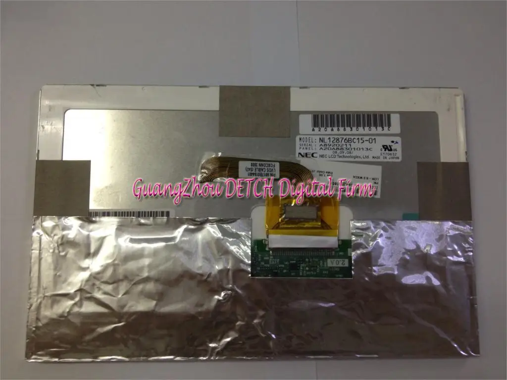 

Industrial display LCD screen12-inch NL12876BC15-01 LCD screen