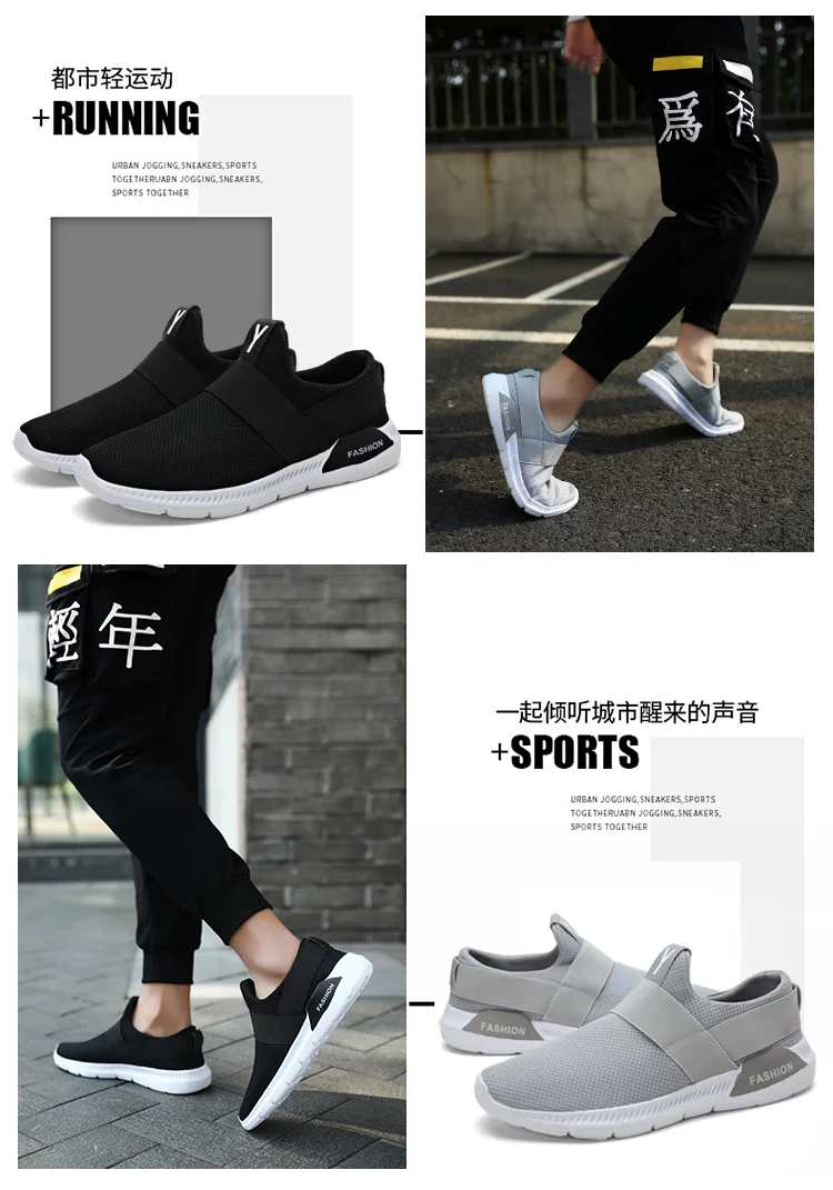Fashion Brand Men Roshing Runner Walking Shoes Tresc Run Boost Sneakers Outdoor Sports Triple Designer Trainers US 11 Men
