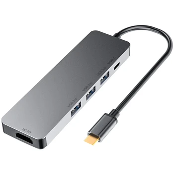 

Type-C USB Hub Five-In-One USB-C to HDMI HD 4K 30Hz Expander Adapter PD Fast Charge USB3.0 Docking Station