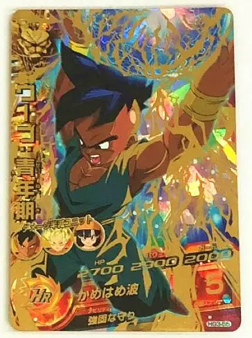 7 Япония Dragon Ball Hero Card SEC 4 звезды HG UR игрушки Goku Хобби Коллекционные игры Коллекция аниме-открытки - Цвет: 7