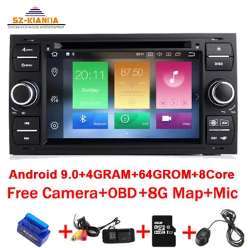 

4G+64G 8 Core 7" 2din Android 9.0 Car DVD Player for Ford Focus Kuga Transit Fusion GALAXY 4G Wifi Bluetooth Free map OBD