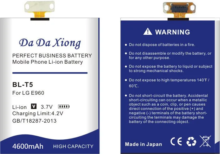 Аккумулятор Da Xiong 4600 мАч для LG Nexus 4 E960 E975 E973 F180 LS970 Optimus G E970|bl-t5 battery|battery forbattery for lg |