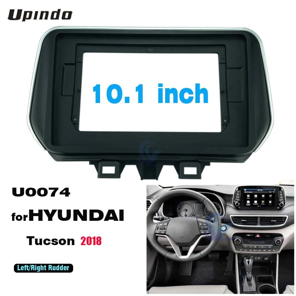 Пластиковая панель Fascia Для HYUNDAI Tucson 10 1 монтажная магнитола для автомобиля 2018
