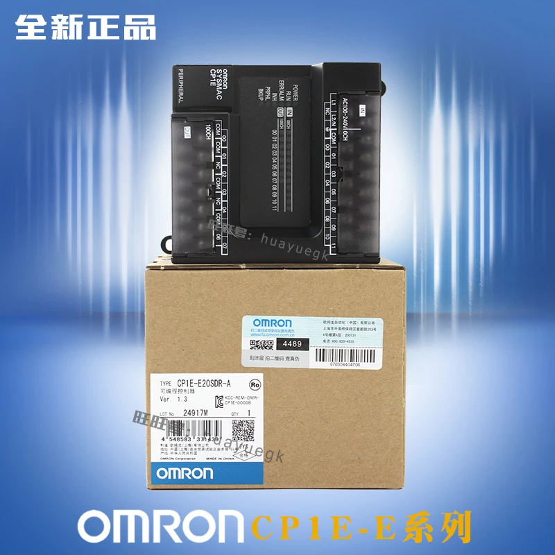 CP1E-E20SDR-A CP1E-E30SDR-A CP1E-E40SDR-A CP1E-E60SDR-A OMRON PLC контроллер модуль реле Выход Процессор блок