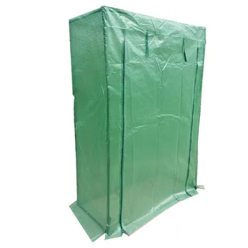 

PE Warm Garden Household Plant Greenhouse Cover Waterproof Protect Garden Plants Flowers Without Holder