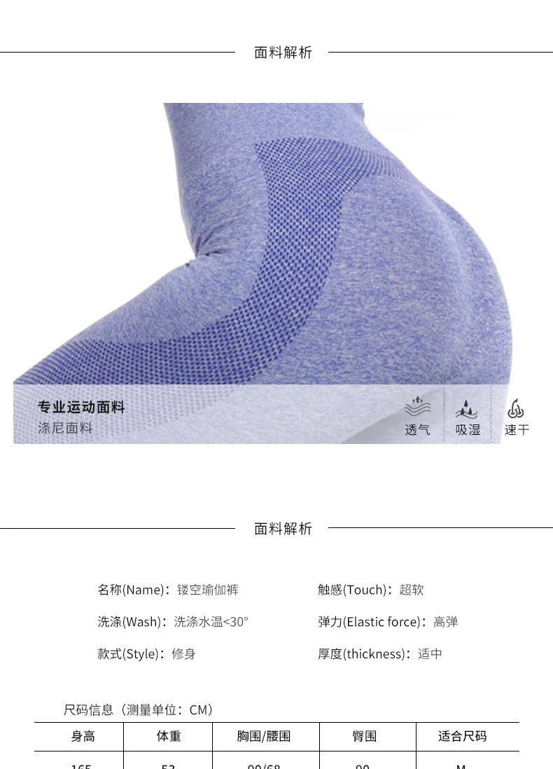 New Arrival Leggings Women Mandala Flower Digital Print Fitness Leggins Pants Elastic Workout Plus Size Legging