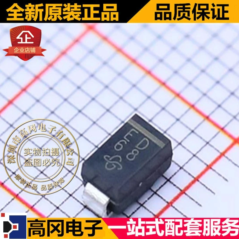 10 шт./лот ES1D-E3/61 T SMA DO-214AC VISHAY 200V 1A высокое качество