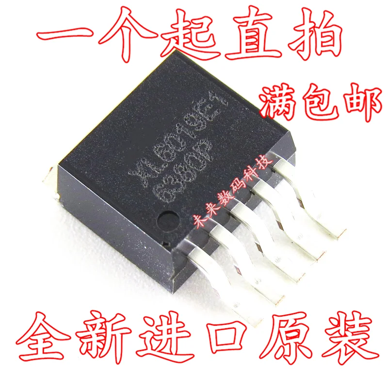 5 шт./лот XL6019E1 5 V-40 V 5A TO263-5L высокое качество