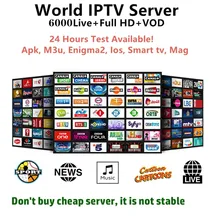 Full HD IP tv подписка для взрослых ip tv французская Испания Швеция Бразилия tv box android tv box smart ip tv m3u ip tv box