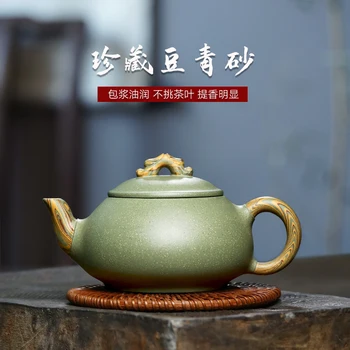 

TaoYuan 】 yixing ores are recommended xiao-lu li pure handmade ceramic tea-pot pea green sand fortune 300 cc
