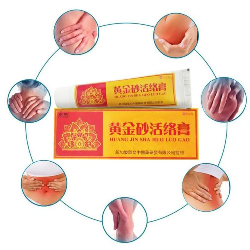 Pain Relief Ointment Powerful Headache Muscle Rheumatism Arthritis Chinese Herbal Cream |