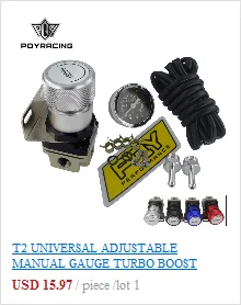 Универсальный Регулируемый ручной контроллер TURBO BOOST, комплект 1-30 фунтов/кв. дюйм, контроль в салоне PQY3123