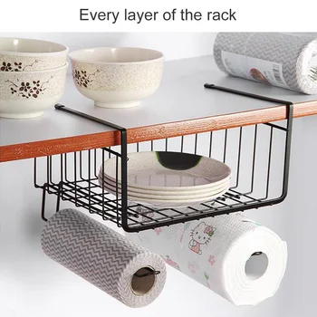 

1Pcs Wrought Iron Cabinet Compartment Storage Rack Storage Basket Household Daily Necessities Finishing Storage 2 Color Optional