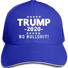 Trump, Бейсболка унисекс, Классическая Кепка на липучке с регулируемым козырьком