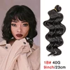 Leeons 20Inch Freetress Water Wave Canecalon Hair Crochet Hair Extensions Water Wave Synthetic Hair Bundles Ombre Braiding Hair ► Photo 2/6