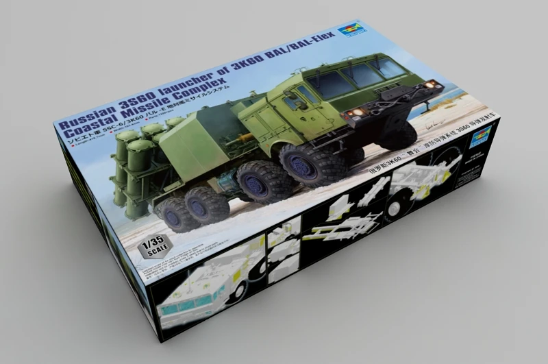 Трубач 1/35 01052 пусковое устройство русский SSC-6 BAL-E 3S60 обороны в прибрежных районах
