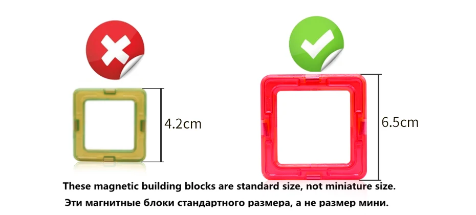 19-149 шт Большой размер магнитный Набор конструкторов для мальчиков и девочек строительные магниты игрушки магнитные блоки развивающий конструктор для детей