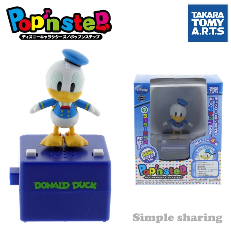 Details About Takara Tomy Disney Pop N Beat Popon Beat Donald Duck Dancing Figure New Animation Characters Disney Metisseparis Fr Details About Takara Tomy Disney Pop N Beat Popon Beat Donald Duck Dancing Figure New Animation Characters Disney Metisseparis Fr