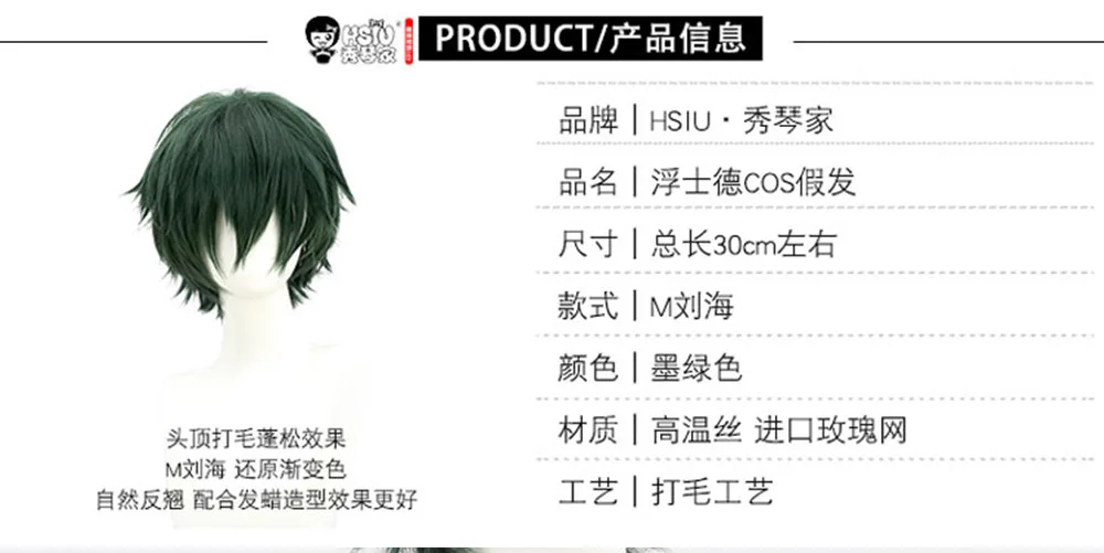 O1CN01IPVz821GxbSj4hgwC_!!850590689