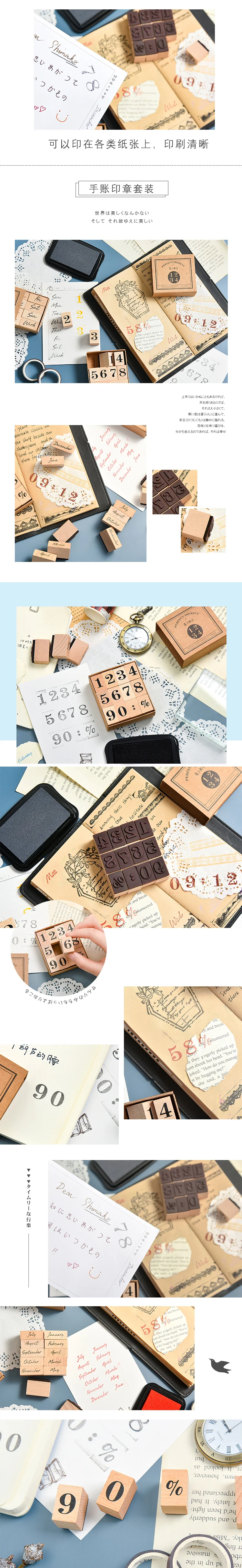 Vintage Month Week Number Wood Stamp Set Diy Decorative Diary Journal Craft Scrapbooking Planner Stamp Stationery